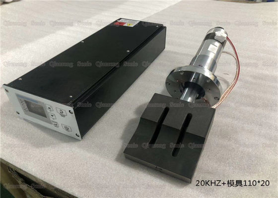 تحتاج الصلب 20 كيلو هرتز 2000 واط منتجات الموجات فوق الصوتية لآلات القناع الجراحي