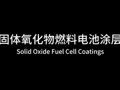 نوع الإنتاج نظام الرش بالموجات فوق الصوتية شاشة لمسة عالية الوضوح 15.6 بوصة